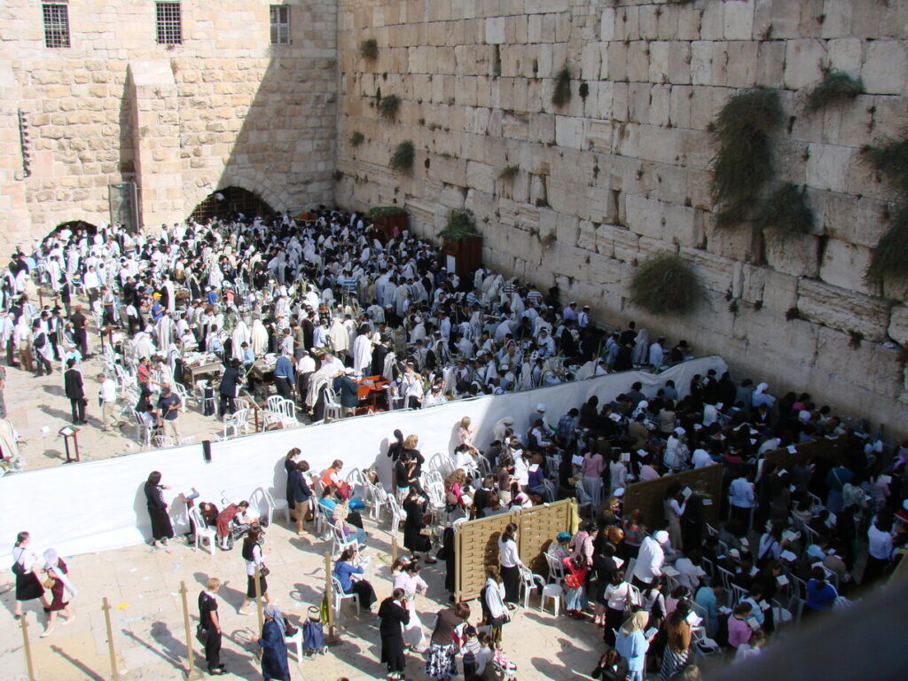 Western Wall in Jerusalem