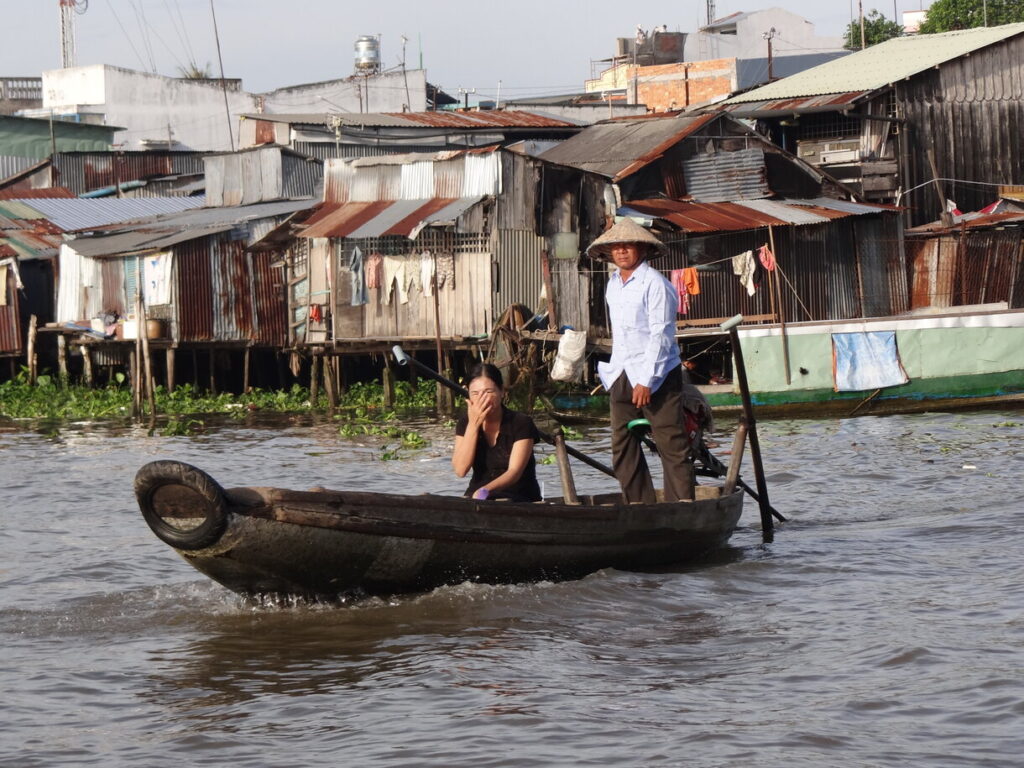 Mekong