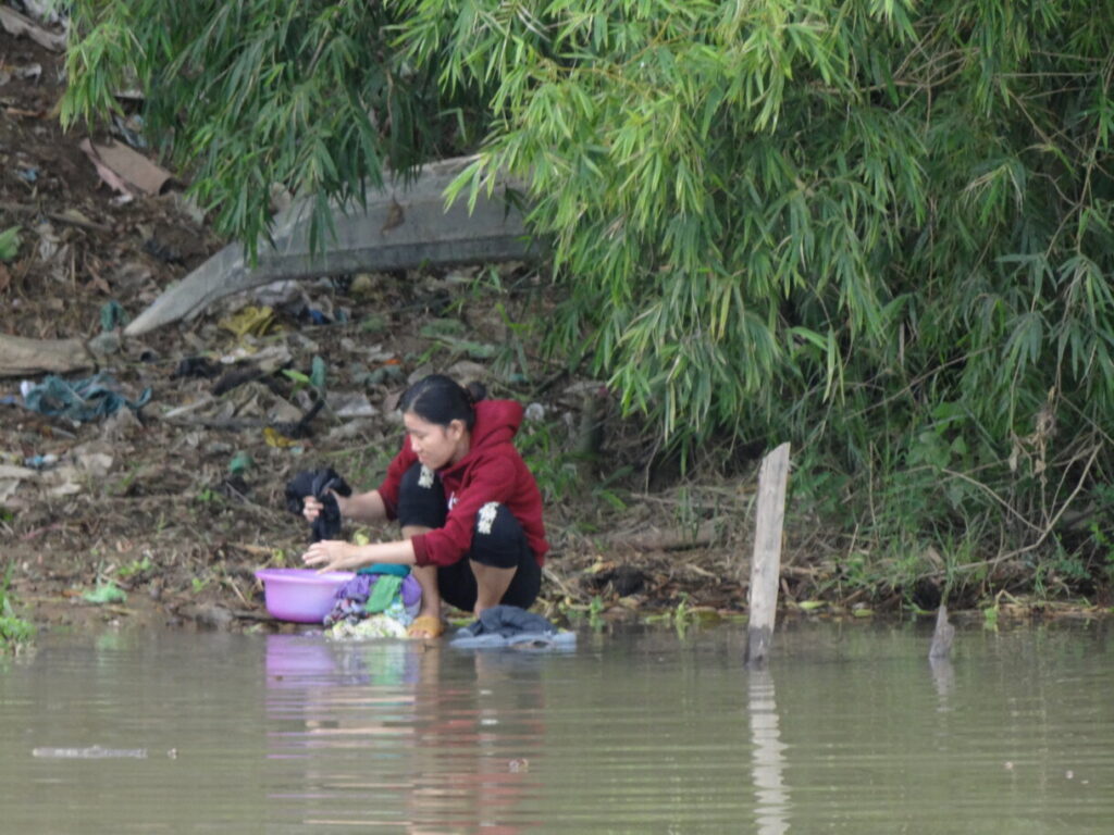 Mekong