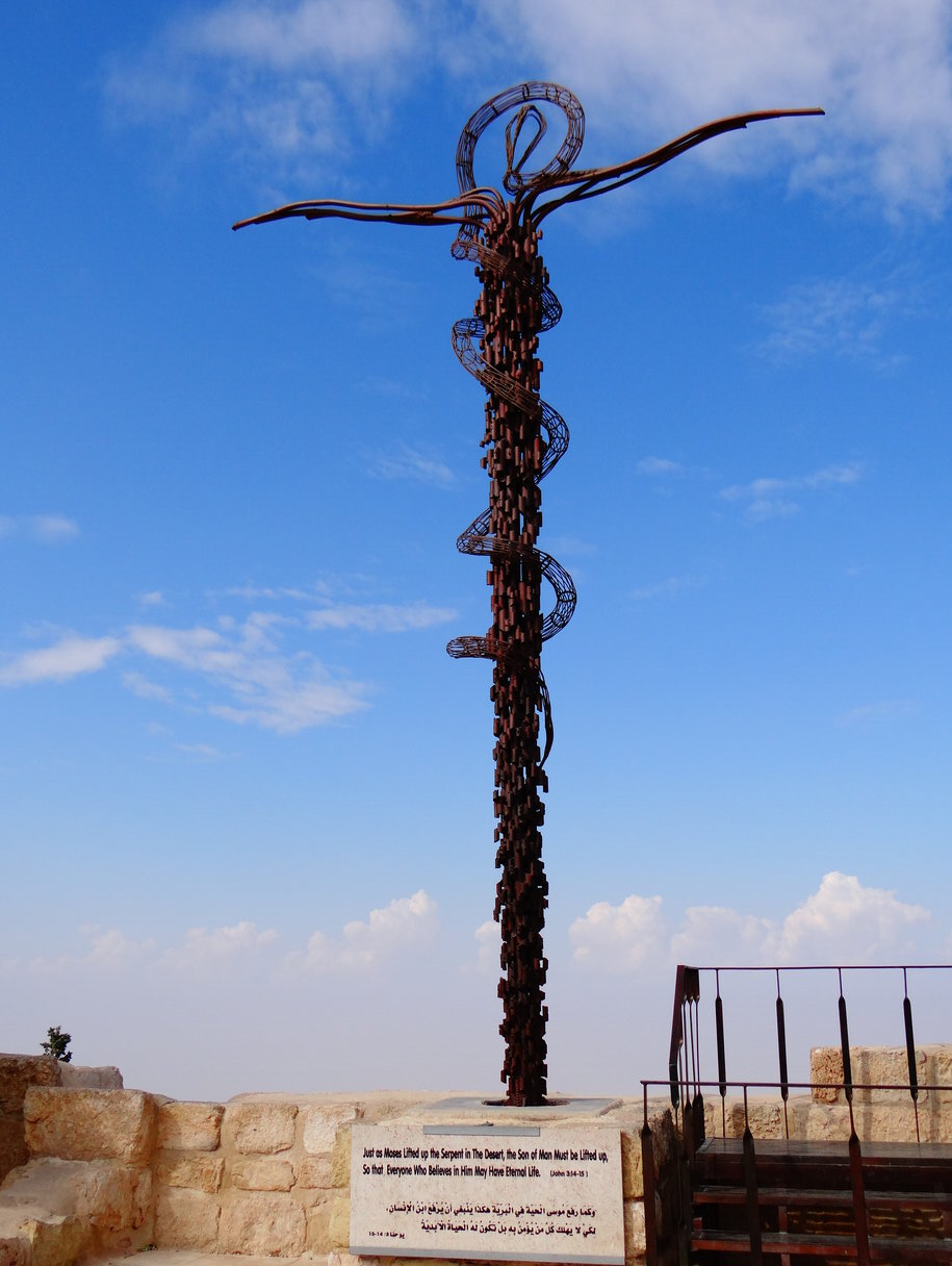 Mount Nebo, Jordania, Jordan