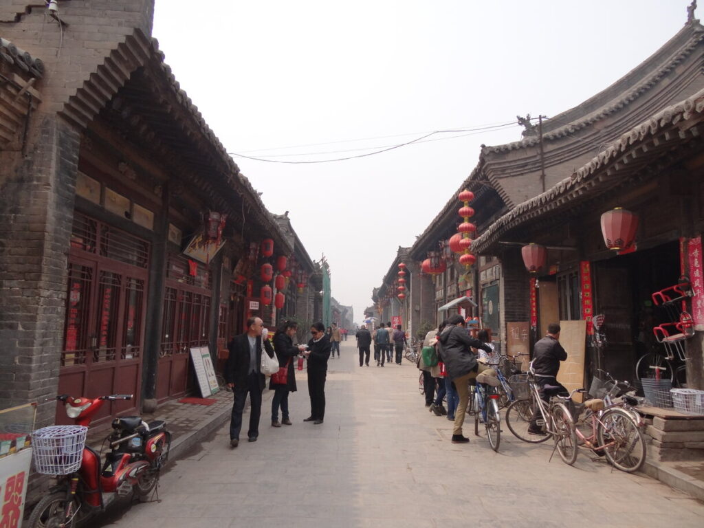 Ping Yao