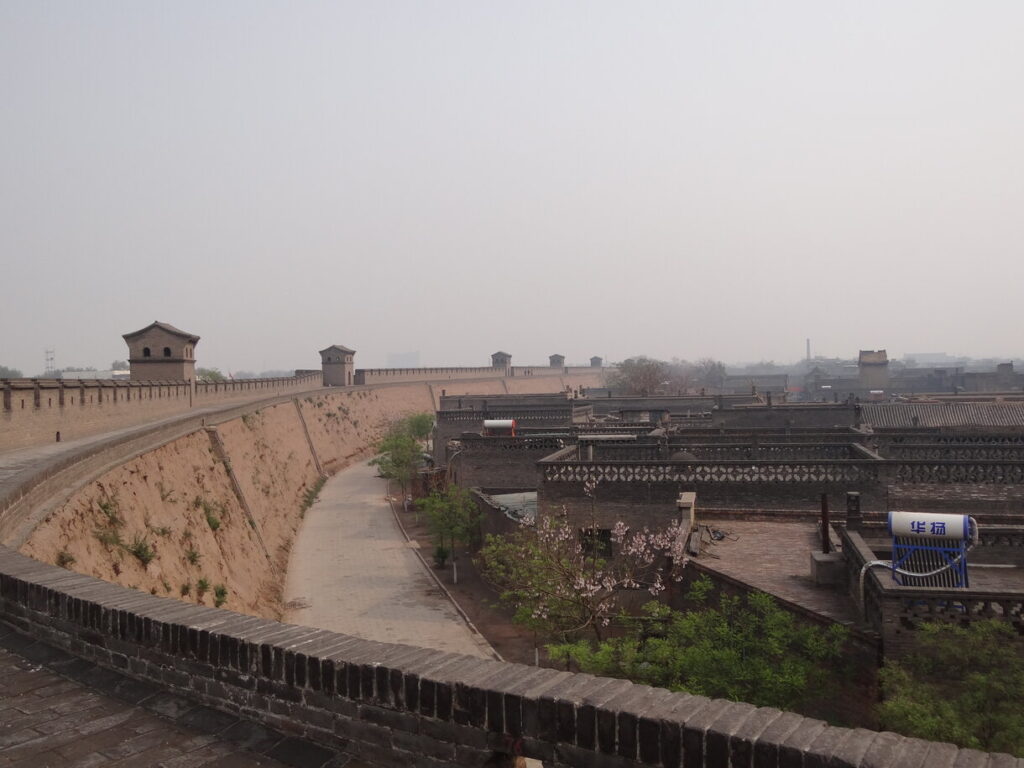 Ping Yao