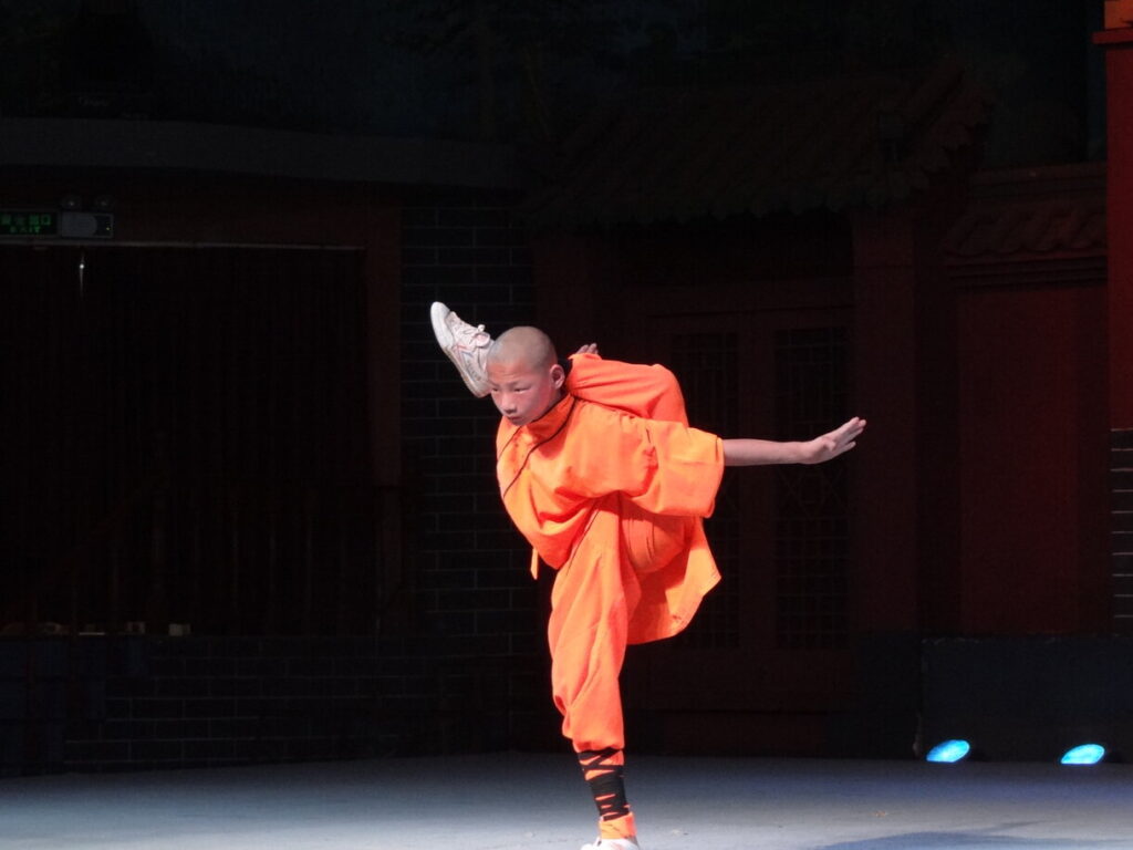 Shaolin