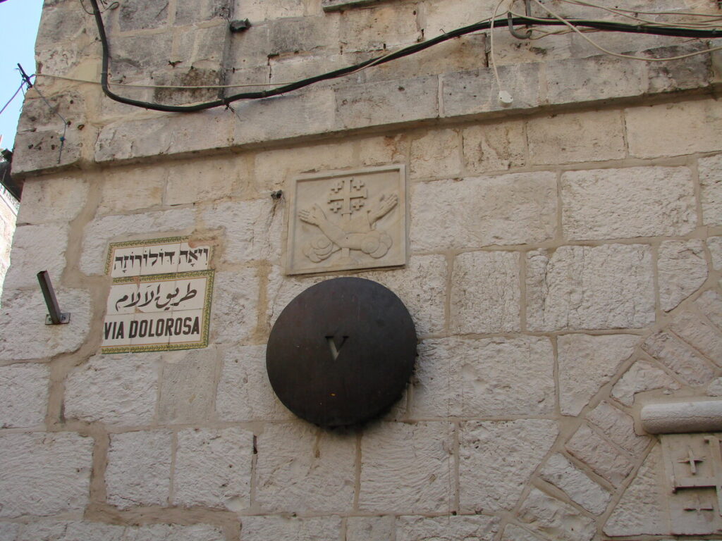 Via dolorosa